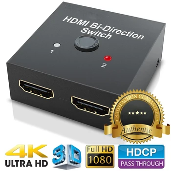 HDMI 2.0 Bi - direction Smart Switcher 2x1 1x2 4K Ultra HD Двупосочни HDMI Switch 2.0 Hub HDCP 3D 1080p, 4K