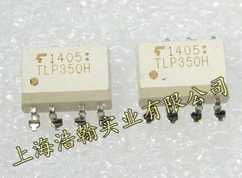 Xinyuan TLP350 light coupling patch SOP8 оптоизолятор фотоэлектрическая прикачване 10 бр./ЛОТ