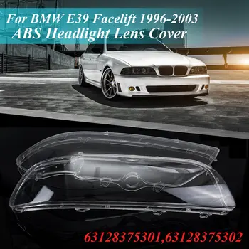 Капак Фарове Shell Фаровете Стъклена Леща Автомобили-майка на светлината на лампа Обектив Комплект за BMW E39 Лифтинг 1996-2003 63128375302