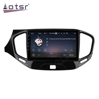 Android10 PX6 128G За Lada Vesta - 2020 Кола DVD GPS Навигация Авто Радио Стерео Видео Мултимедиен Плейър HeadUnit 2din