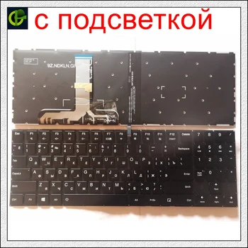 Оригиналната Руска клавиатура с подсветка за Lenovo Legion Y7000 Y7000P Y530 15 Y530P Y530-15ICH Y530-15ICH-1060 Y7000P-1060 BG