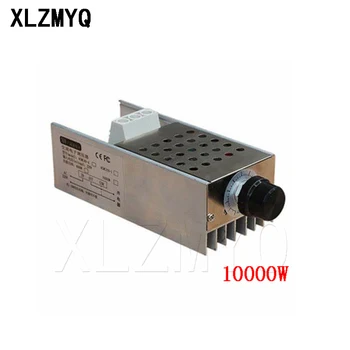 4000W/5000W/10000W Тиристор най-високата Мощност и Електронен Регулатор AC 220V Затъмняване Регулировка на Температурата скоростта с мивка застраховка