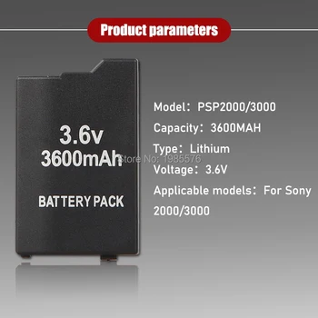 1 БР. Геймпад Батерия 3.6 3600 mah за Sony PSP-2000 и PSP 3000 PSP2000 PSP3000 PlayStation Portable Сменяеми Акумулаторни Клетки