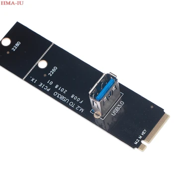 M. 2 To PCI-E Channel USB 3.0 Transfer PCI-E Странично Card Adapter For Mining Machin