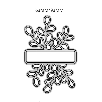 2020 New Коледа Leaves Note Label Metal Cutting Dies for САМ Scrapbooking and Card Making Decorative Embassing Занаятите No Stamp