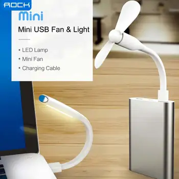 ROCK Mini USB Fan Гъвкав Fan Охлаждане на Въздуха За Power Bank Лаптоп Кратък кабел за зареждане Микро Кабел Преносима Светодиодна Настолна Лампа