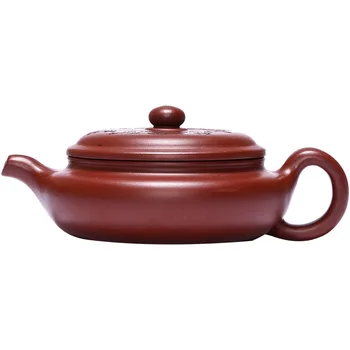 Dahongpao Yixing Teapot Плосък Барабан за Ръчна Работа Автентичен Лилаво Глинен Чайник Изпрати Подарък Кутия MJ