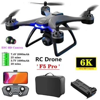 UAV F5 Pro GPS Drone 6K ESC HD Camera Smart Follow RC Quadcopter Режим на Задържане на Височината на Хеликоптер Selfie Dron Играчка, Подарък за децата