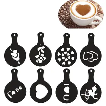8шт Кафе Печат Модел Капучино Шаблони Шаблон Шоколад Шейкър Какао Брашно Спрей се Поръсва с Цвете Мат Кафе Инструменти