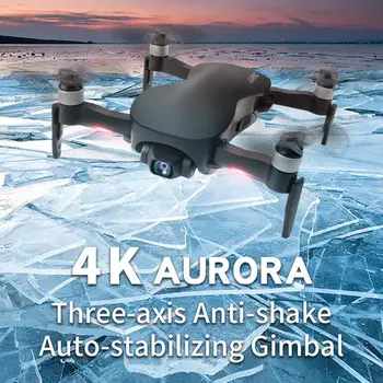 JJRC X12 Aurora 5G WiFi FPV Бесщеточный Мотор 4K HD Камера, GPS Двоен Режим на Позициониране Сгъваем RC Drone Quadcopter RTF VS EX4