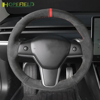 Car Direction Case Устойчива На Плъзгане Перфорирана Алкантара Кожа За Tesla Model 3 Auto Покриване На Волана Аксесоари За Полагане На Автомобили