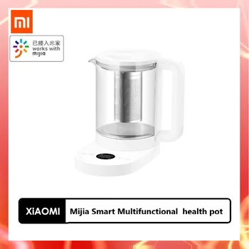 Xiaomi Mijia Smart Многофункционален медицински кана 1.5 L 1000 W офис електрически яхния електрическа каша Работа с Mi Home APP