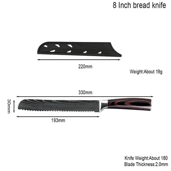 Хляб, Нож 8 Инча Кухненски Ножове Комплект Високо Неръждаема Стомана Торта Хляб, Нож Секира Кухня За Готвене, Печене На Инструмент
