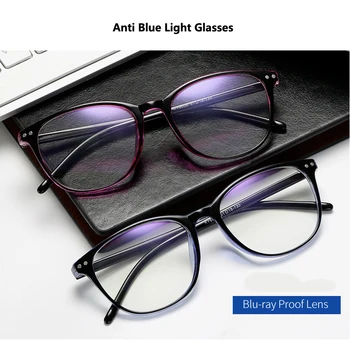 Готови Очила За Късогледство, Със Сини Филм Очила С Кръгли Рамки За Очила Против Синя Светлина Недалновидни Очила Степен От -1,0 До -6,0