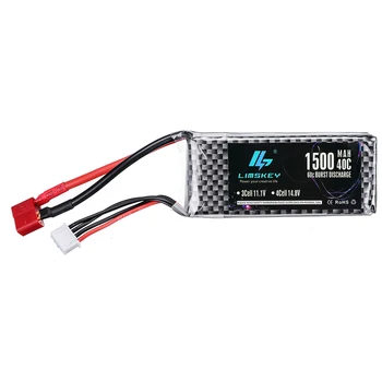 High Power 11.1 V 1500mAh Lipo Battery For RC Helicopter Toys Car Boats Drone Parts 3s Батерия 11.1 v Rechargeable Battery 1/2PCS