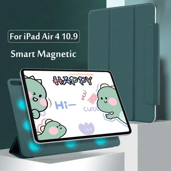 За iPad Air 4 Case 10.9 inch 2020 edition Безопасни Магнитни интелигентни калъфи за iPad Pro 11 3th 2021 / 2018 Корица с притежател на молив
