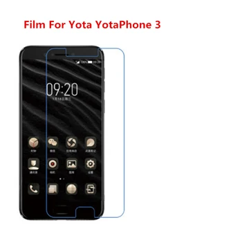 1/2/5/10 Бр Ультратонкая Прозрачна HD LCD Екранната Защитно Фолио С Почистването Тъканната Обвивка За Yota YotaPhone 3.