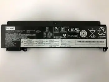 Външен, 6c, 48 Вата / ч, LiIon, LGC Extended Battery (FRU:01AV491 :01AV426) за лаптоп Lenovo T480