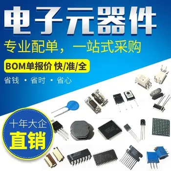 5 бр MCP2562T-E/SN SOIC-8 Нови и оригинални резервни части на чип IC
