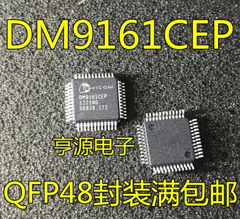 5 бр. DM9161CEP DM9161 QFP48