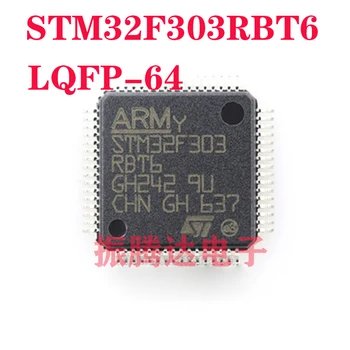 STM32F303RBT6 STM STM32 STM32F STM32F303 STM32F303RB LQFP-64 IC MCU