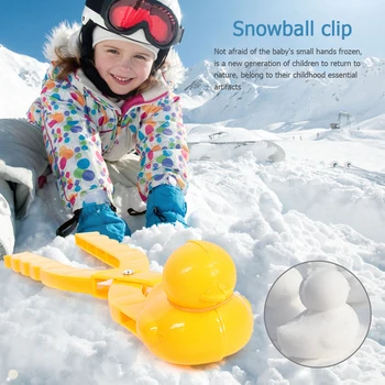 4PC Outdoor Creative fun sports Cartoon Snowball Duck формата на сърце Maker Клип Children Winter Outdoor Snow Мухъл Tool (жълт) Гореща