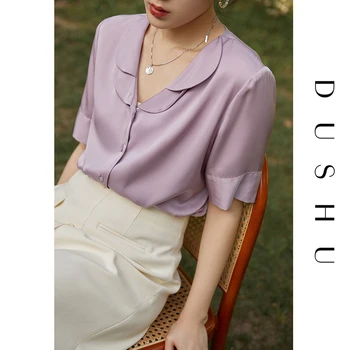DUSHU Office Lady Коприна лилаво Женска риза С Къс Ръкав 2021 Лято на Нов, V-образно деколте Прости Ежедневни дамски блузи Облекло