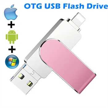 Pendrive 64GB За IOS OTG USB Flash Drive U disk 16GB 32GB usb stick 128GB 256GB Pen Drive memoria cel usb за iPhone 12 11