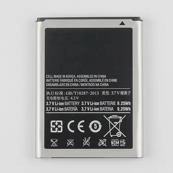 Dinto 1бр 2500mAh EB615268VU Акумулаторна Батерия за Смартфон Samsung Galaxy Note i9220 i9220 Note1 i889 GT-N7000 i9228