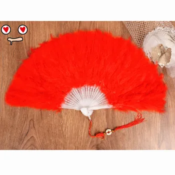 Ръчно Фен Abanicos Para Boda Adult Wedding Folding Dance Fans Colorful Party Children Catwalk Fluff Feather Фен Eventail Mariage