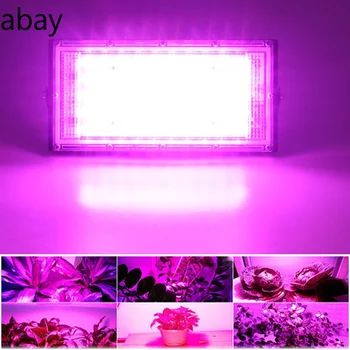 LED Grow Light Phyto Lamp AC 220V 50W LED Full Spectrum Floodlight Outdoor Indoor Парникови Plant Hydroponic Plant светлината на Прожекторите