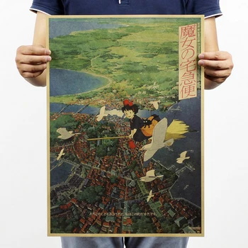 Hayao Miyazaki Комикси Animation Film / Класически Тоторо/крафт-хартия/Кафене/бар Ретро Постер Декоративна живопис 51x35.5cm
