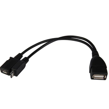 2 В 1 OTG Micro USB Host Power Y Дърва USB Adapter to Micro 5 Pin Мъжки Женски Кабел 20 см