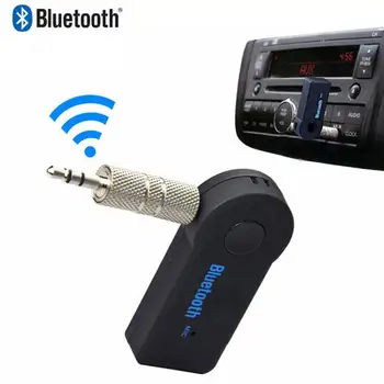 2 В 1 Безжична Bluetooth Music Audio 4.0 Приемник, 3,5 мм Стрийминг Авто A2DP Слушалки, AUX Адаптер Конектор Микрофон Handfree Авто КОМПЮТРИ