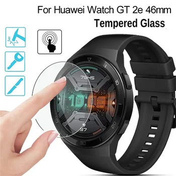 Ультратонкое 2.5 D Изогнутое Закалено Стъкло 9H За Huawei Watch GT 2д 46мм HD Clear Anti-Scratch Protective Film Screen Protectors