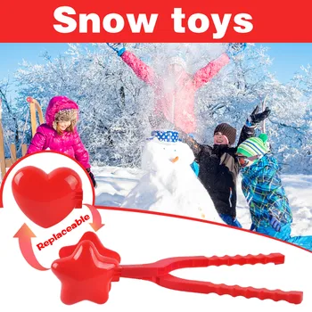 Сърцето на снежна топка Maker Winter Plastic Snowball Maker Клип на Kids Outdoor Мухъл Играчки star Snowball Maker Snow Game Toys