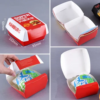100шт Хамбургер опаковъчна кутия бяла карта creative сладкиши вкусен хляб хартиена кутия за пикник партия хранене за еднократна употреба пакет