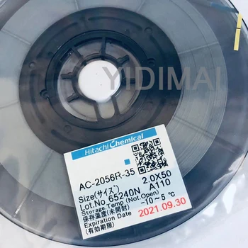 LCD анизотропная водещ филм на ACF: AC-2056R-35 AC-2056R-35 1.5/2.0 *10 м 25 м, 50 м, 100 м, 200 м, Нов Код на данни
