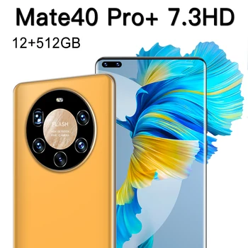 Mate40 Pro+ 7.3