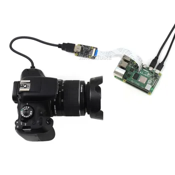 HDMI КЪМ CSI Адаптер за Камери за Raspberry Pi Board, Поддръжка на 1080p@30fps