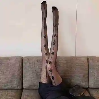 Секси мрежести чорапогащи, дамски чорапи, еротични мрежести чорапогащници Линия на Задния шев на Окото Трикотаж носочные изделия collant femme медии sexys kabaretki