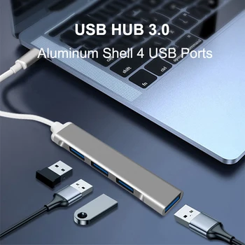 USB 3.0 Хъб USB Хъб 3.0 4 Multi Port Splitter Adapter 3 Hab Power Adapter OTG Multiple Expander 2.0 USB3 Хъб с ключ за PC