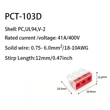 Мини универсален компактен бърз кабелен конектор тел пружинен срастване бърз конектор push in terminal 102 Quick connector LED