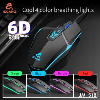 USB Wired Gaming Mouse With RGB Colorful Backlight 6 Бутона Регулируеми 800/1600/2400/3200DPI Настолни КОМПЮТРИ, Компютърни Геймерские на Мишката