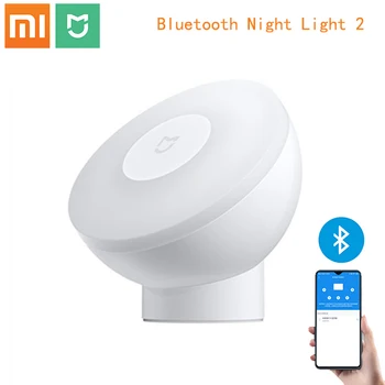 Xiaomi Mijia Induction Night Light Bluetooth Версия 3 в 1 Регулируема Яркост на Приложение Mijia 360°Ротация За Умно Използване в Домашни условия