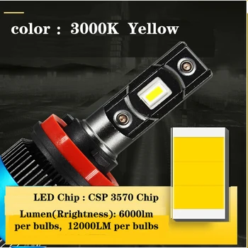 Niters H11 H7 автомобилни фарове-комплект или фарове за мъгла лампи 3000 До жълто 80 W 10000LM mini H1 9005/HB3 9006/HB4 9012 LED canbus lampada