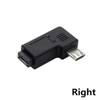 На 90 Градуса Надясно и Наляво Под Ъгъл Micro USB 2.0 5Pin Male to Female M to F connector Extension Adapter