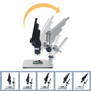 Дигитален микроскоп G1200 7-инчов HD LCD дисплей 12MP 1-1200X Непрекъснато Усилительная Лупа Със Стойка от алуминиева сплав