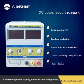 Слънчевата светлина е Източник на Захранване DC Регулируем 15 В 2A дигитална Лаборатория дисплей Регулатор захранващото Напрежение за Ремонт на Телефон P-1502D