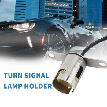 Нов BA15s 1156 Led Light Bulb Socket Auto Lamp Holder Base Single Contact Snap-In Socket Assembly For Car Truck Tail Light Hot